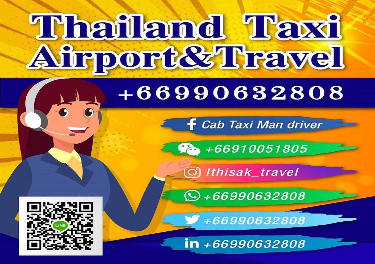 Impact Don Mueang Bangkok Guest House Exterior photo